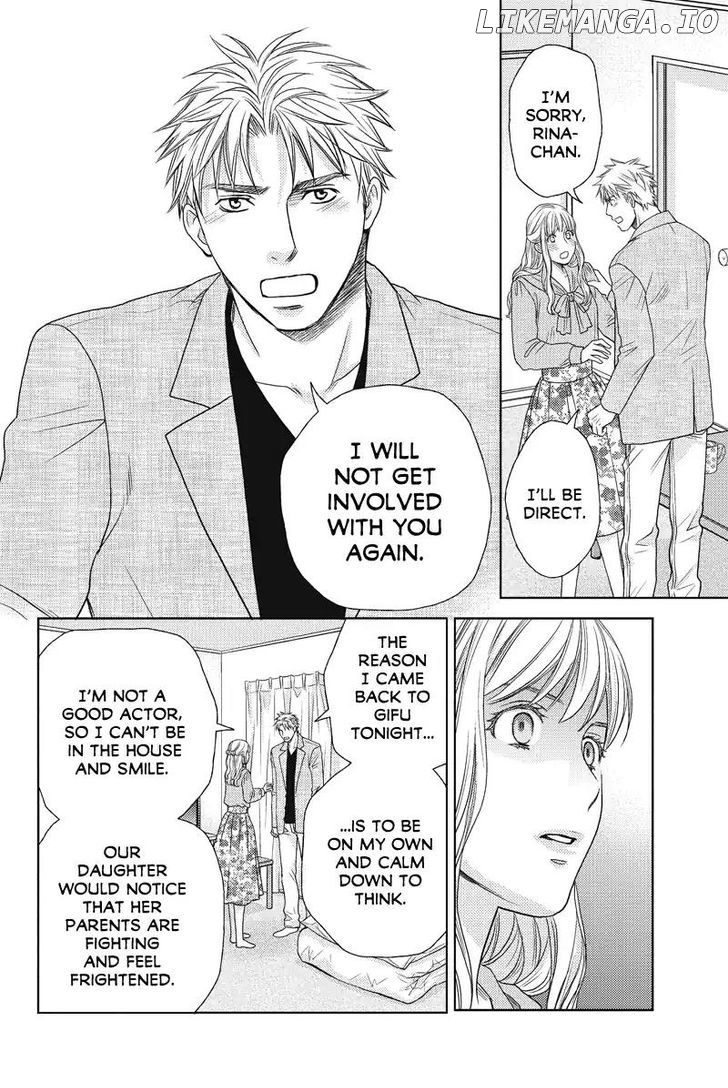 Holiday Love - Fuufukan Renai chapter 52 - page 4