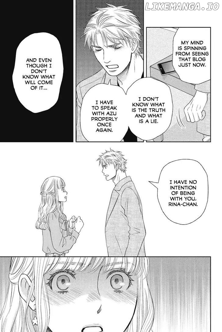 Holiday Love - Fuufukan Renai chapter 52 - page 5