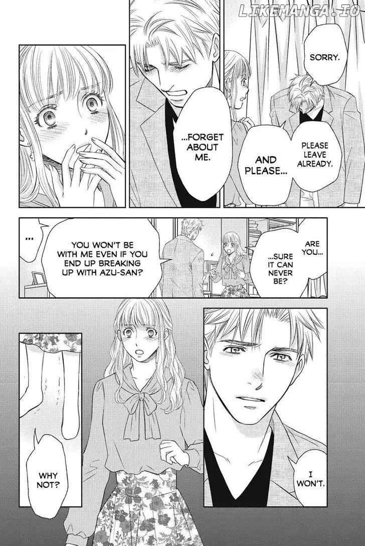 Holiday Love - Fuufukan Renai chapter 52 - page 6