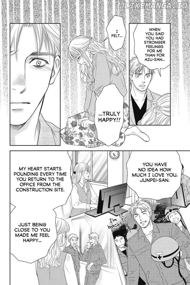 Holiday Love - Fuufukan Renai chapter 52 - page 8