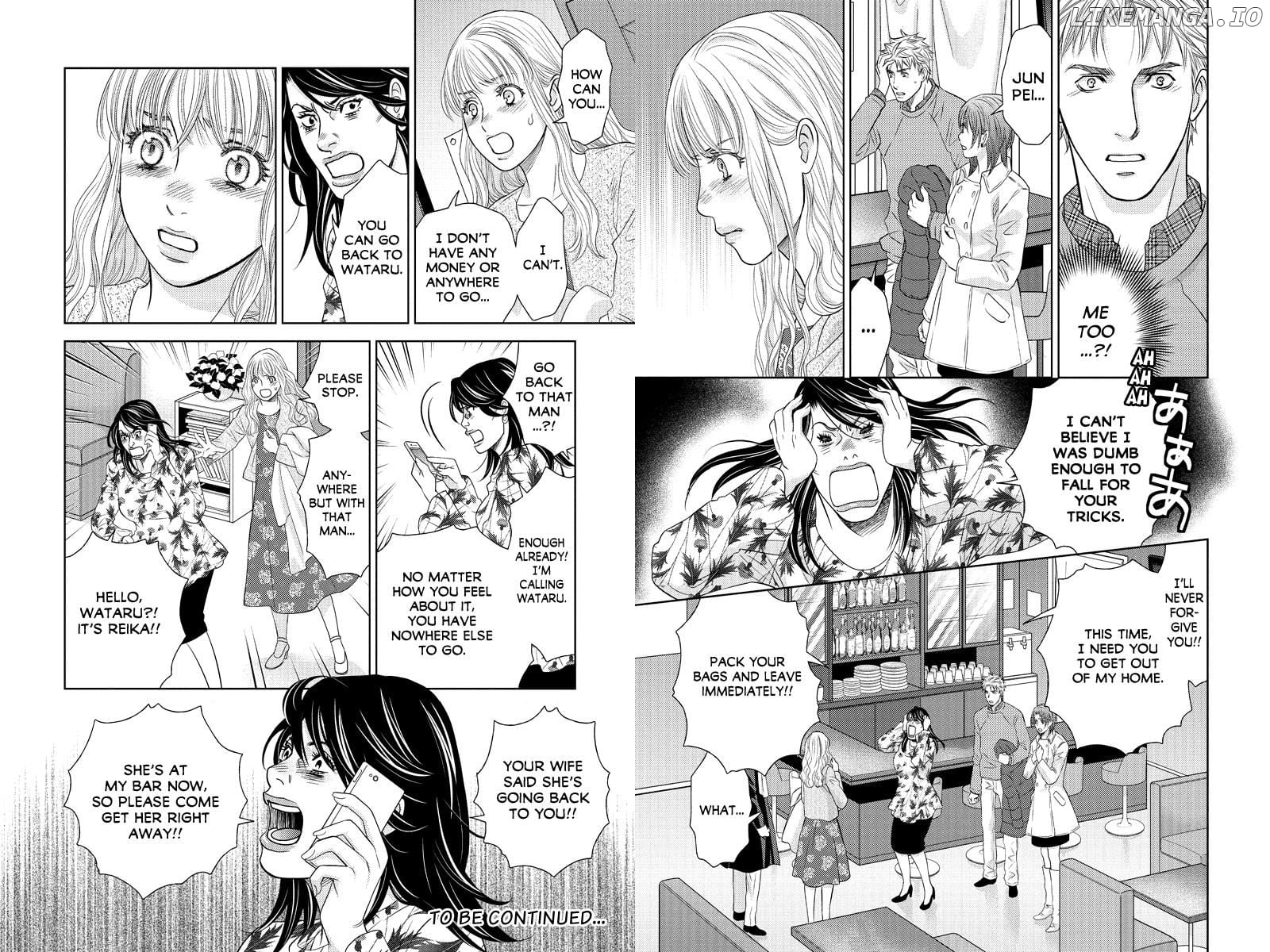 Holiday Love - Fuufukan Renai chapter 93 - page 4