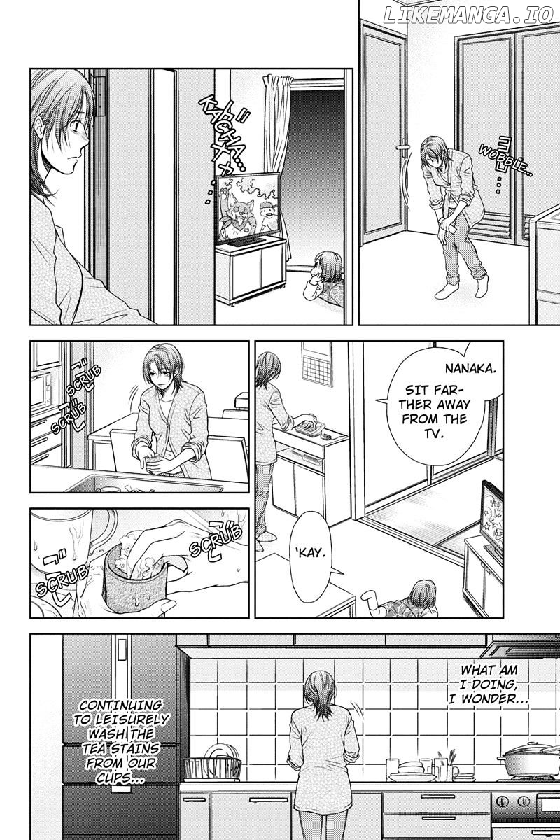 Holiday Love - Fuufukan Renai chapter 4 - page 12