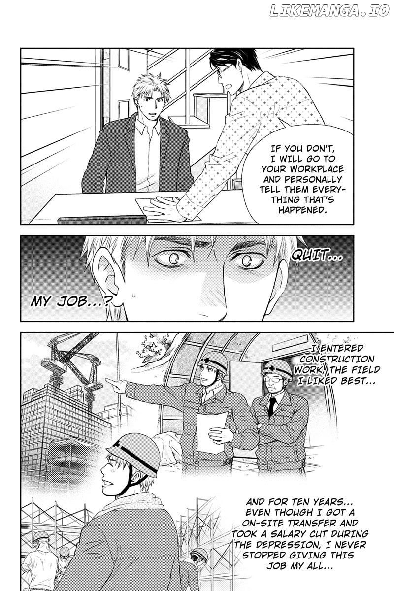 Holiday Love - Fuufukan Renai chapter 4 - page 16