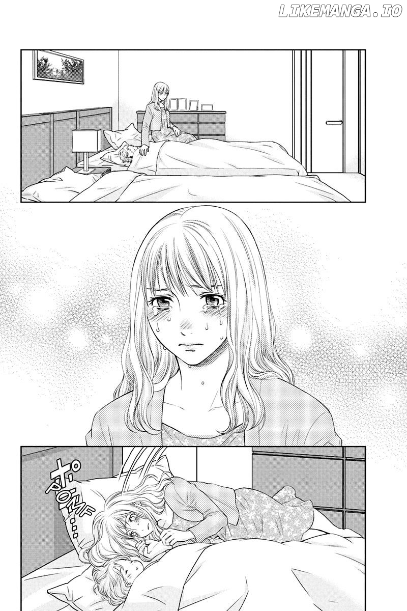 Holiday Love - Fuufukan Renai chapter 4 - page 18