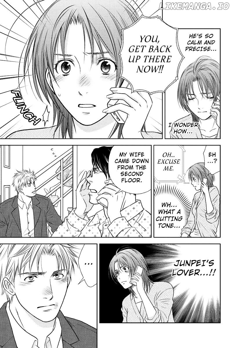 Holiday Love - Fuufukan Renai chapter 4 - page 3