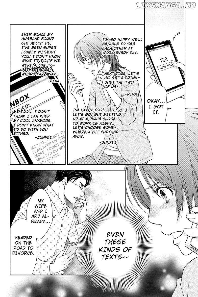 Holiday Love - Fuufukan Renai chapter 4 - page 8