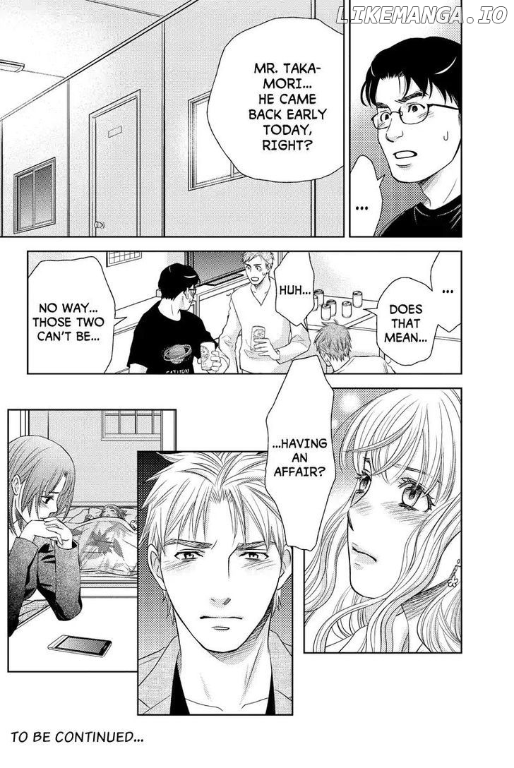 Holiday Love - Fuufukan Renai chapter 53 - page 12