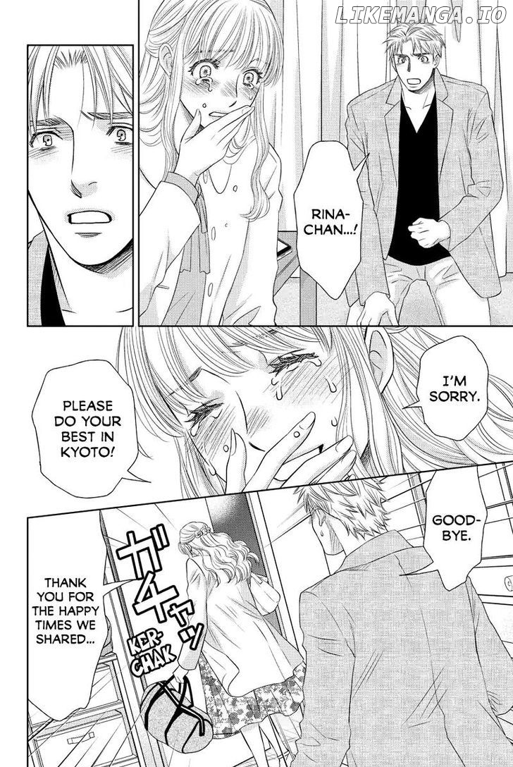 Holiday Love - Fuufukan Renai chapter 53 - page 5