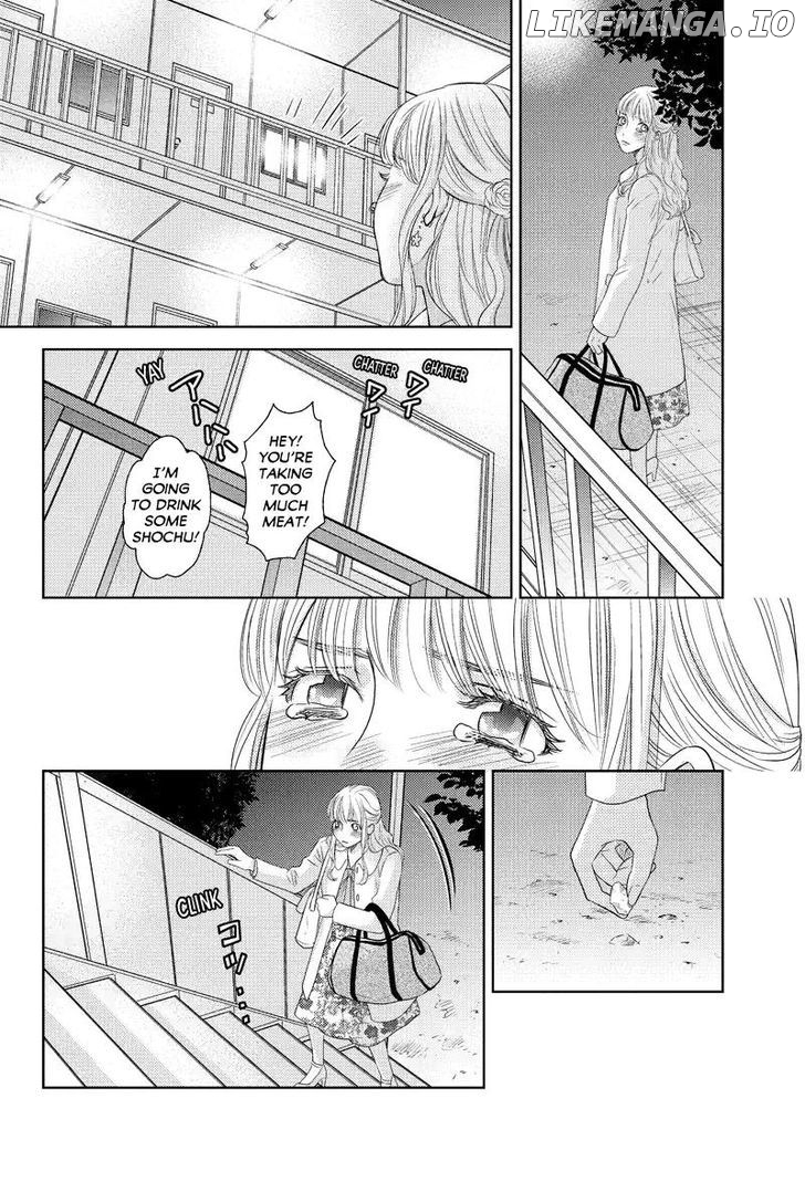 Holiday Love - Fuufukan Renai chapter 53 - page 8