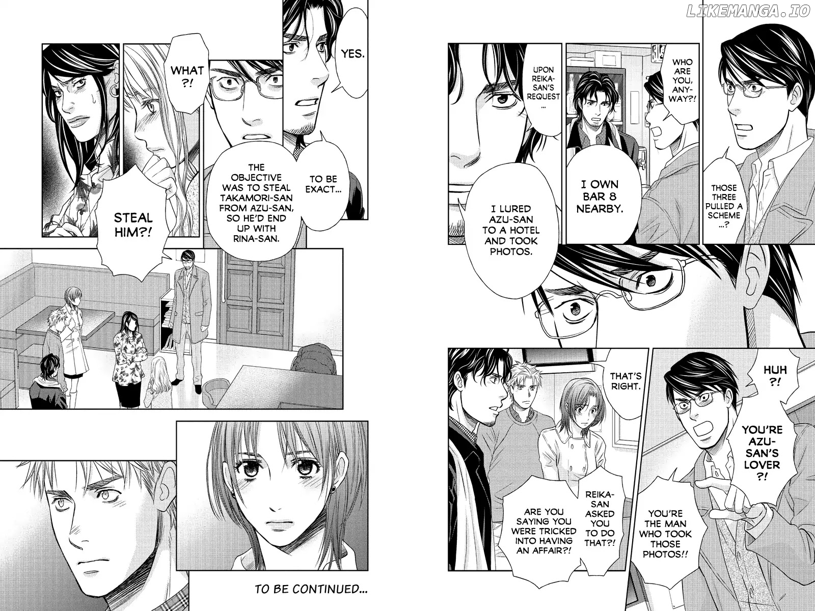 Holiday Love - Fuufukan Renai chapter 94 - page 4
