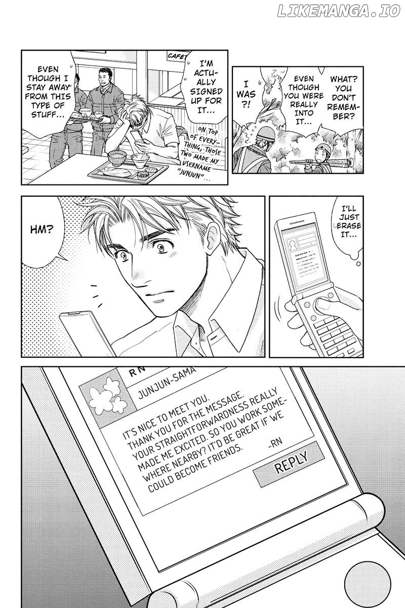 Holiday Love - Fuufukan Renai chapter 5 - page 10