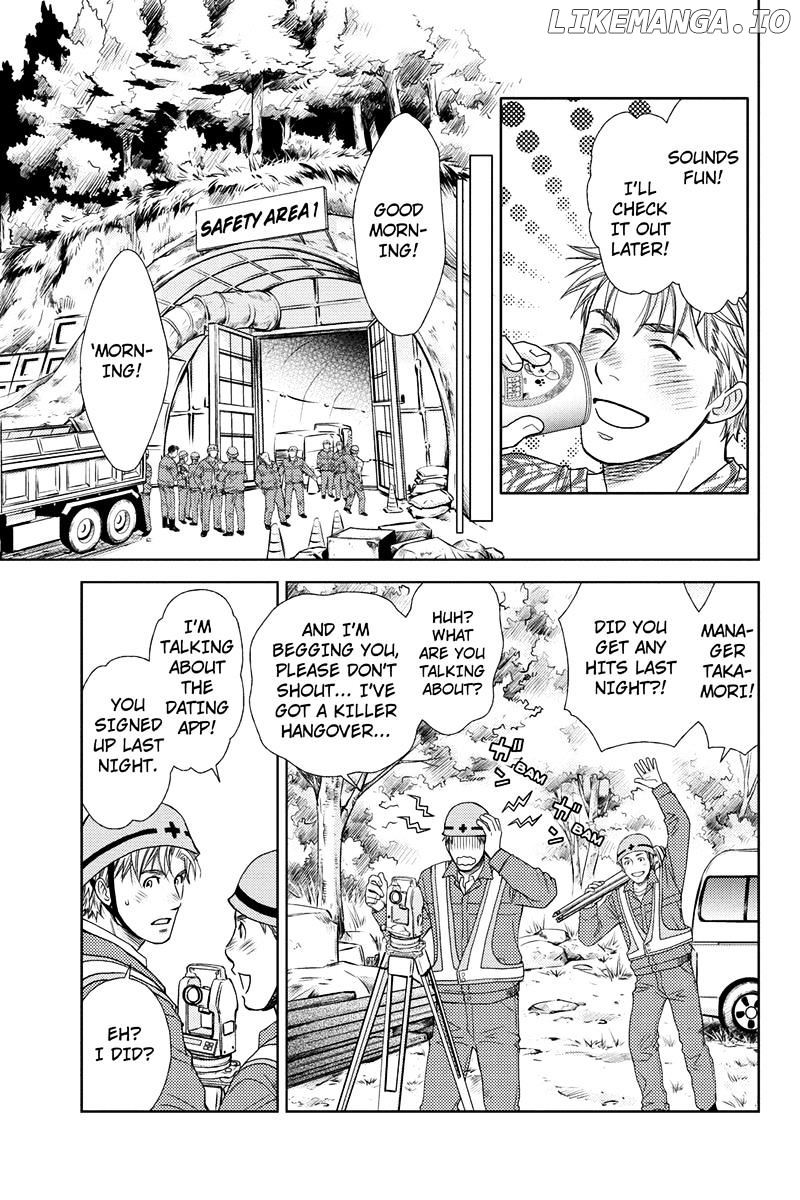 Holiday Love - Fuufukan Renai chapter 5 - page 9