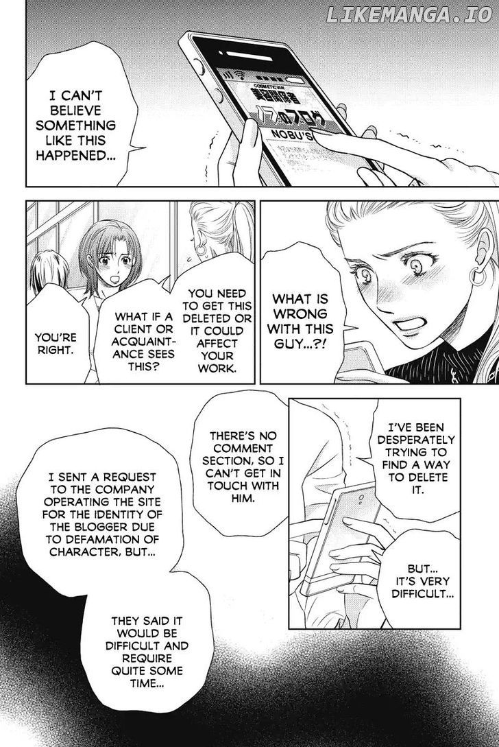 Holiday Love - Fuufukan Renai chapter 54 - page 10