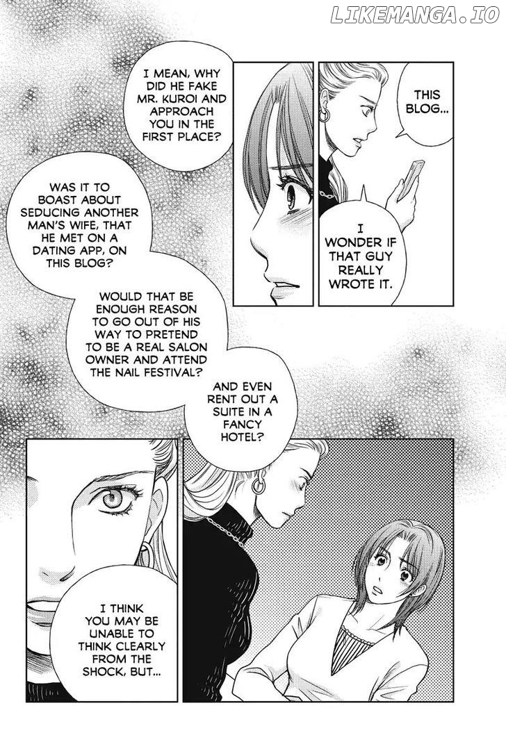 Holiday Love - Fuufukan Renai chapter 54 - page 16