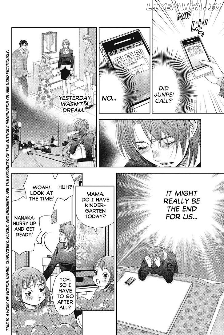 Holiday Love - Fuufukan Renai chapter 54 - page 2