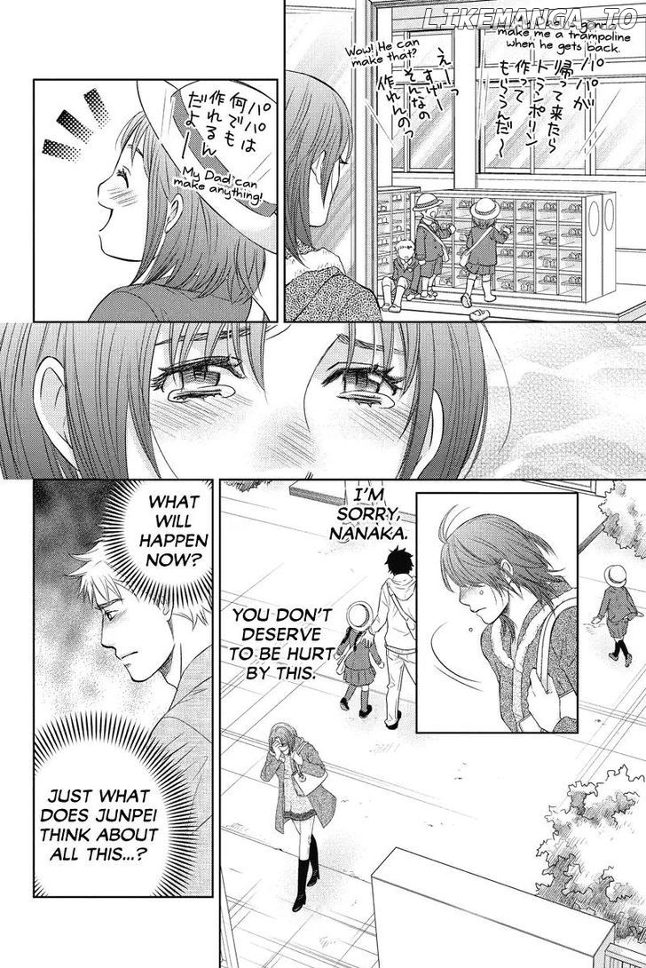 Holiday Love - Fuufukan Renai chapter 54 - page 4