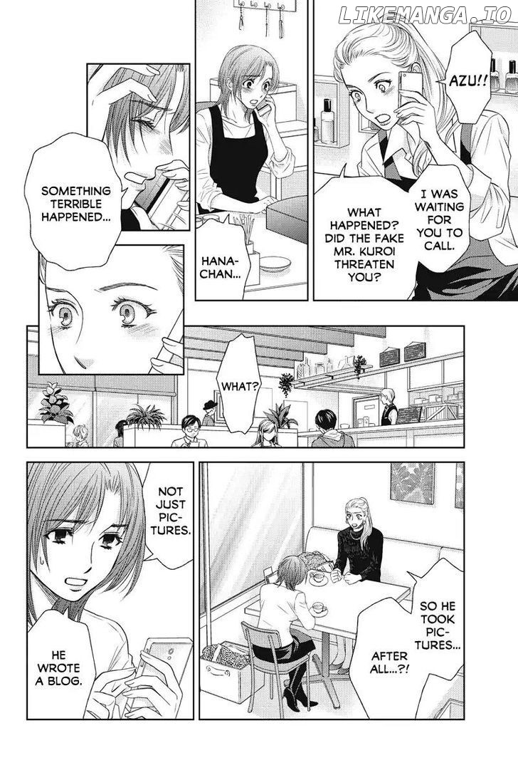 Holiday Love - Fuufukan Renai chapter 54 - page 6