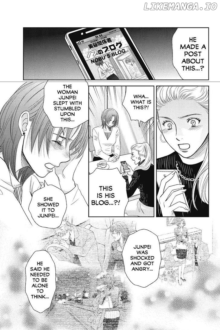 Holiday Love - Fuufukan Renai chapter 54 - page 7
