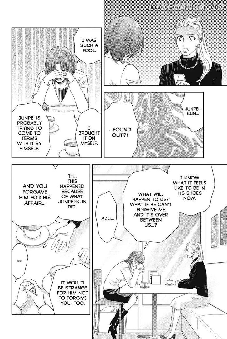 Holiday Love - Fuufukan Renai chapter 54 - page 8