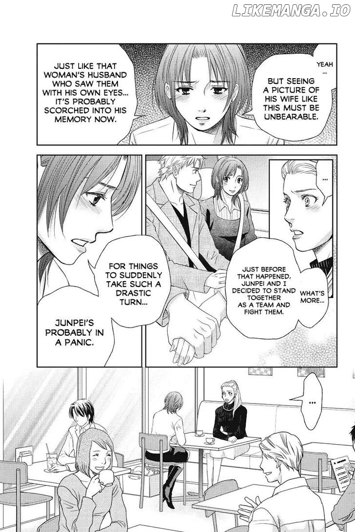 Holiday Love - Fuufukan Renai chapter 54 - page 9