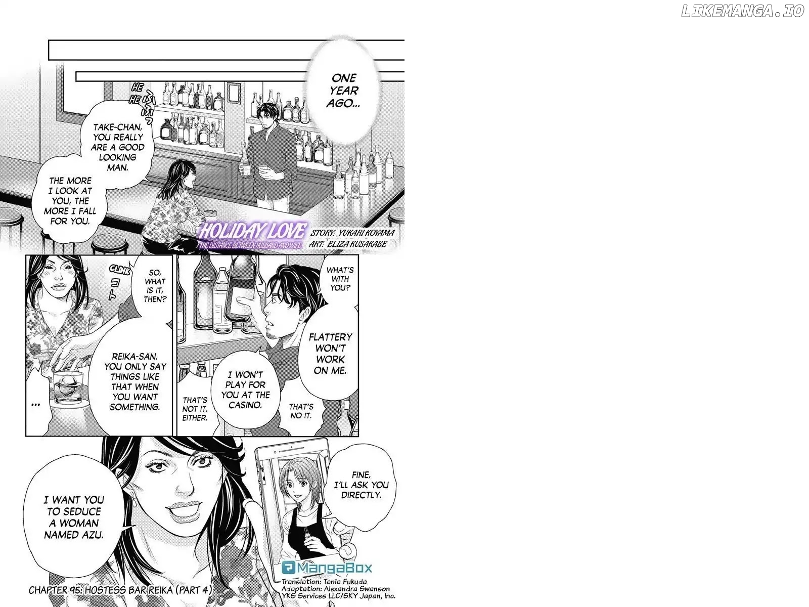 Holiday Love - Fuufukan Renai chapter 95 - page 1