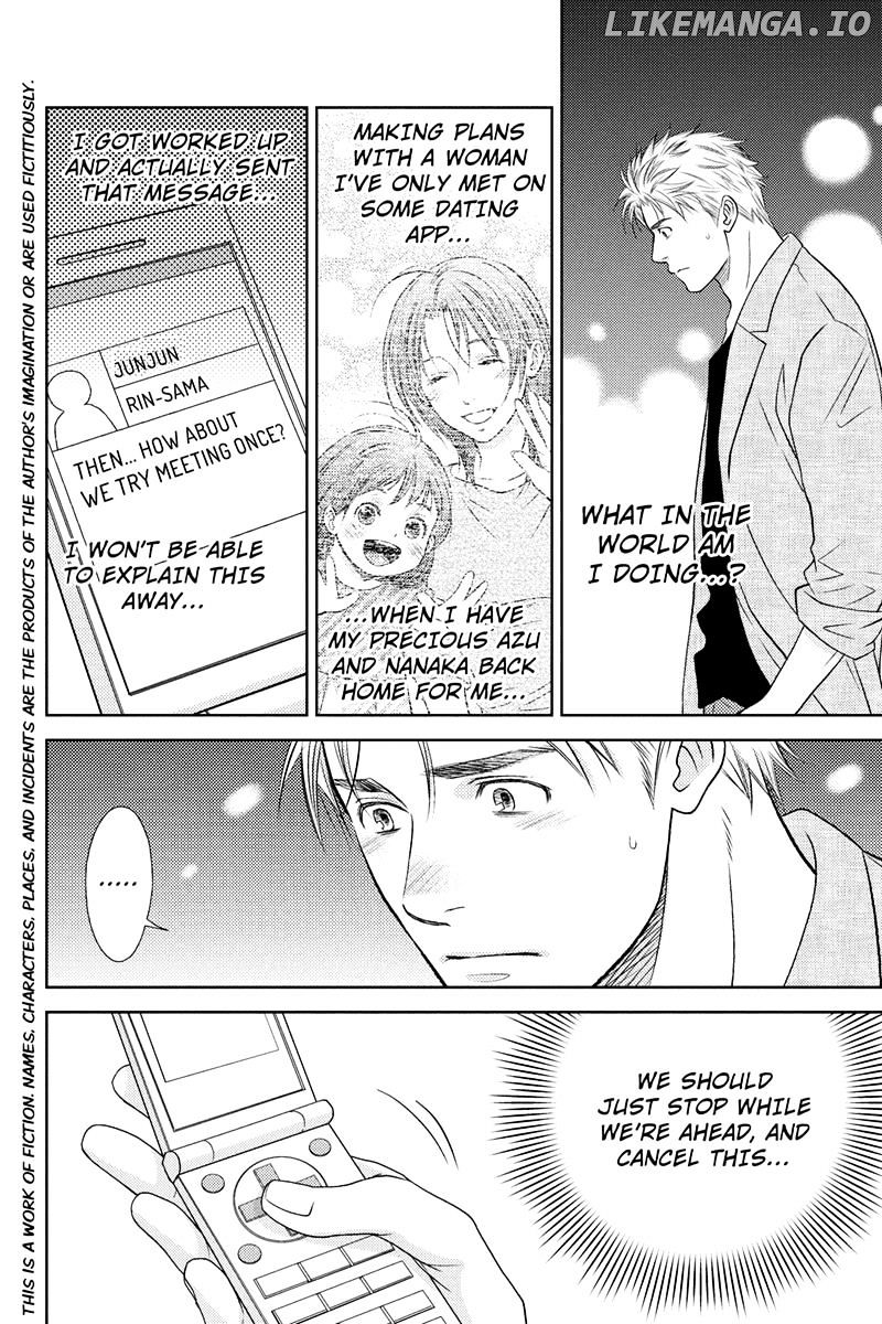 Holiday Love - Fuufukan Renai chapter 6 - page 2