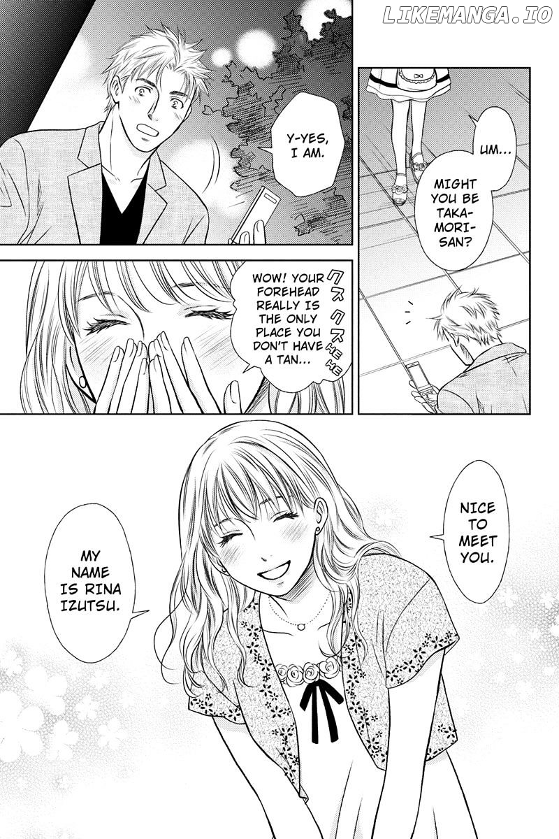 Holiday Love - Fuufukan Renai chapter 6 - page 3