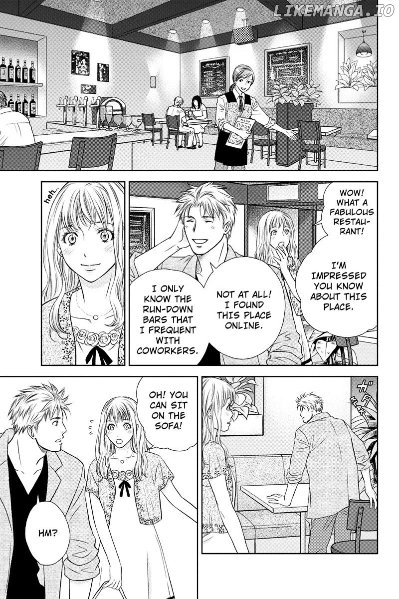 Holiday Love - Fuufukan Renai chapter 6 - page 5