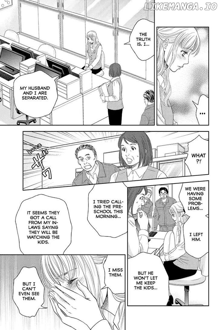 Holiday Love - Fuufukan Renai chapter 55 - page 11