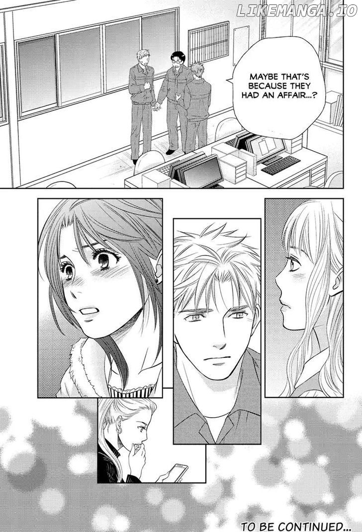 Holiday Love - Fuufukan Renai chapter 55 - page 15