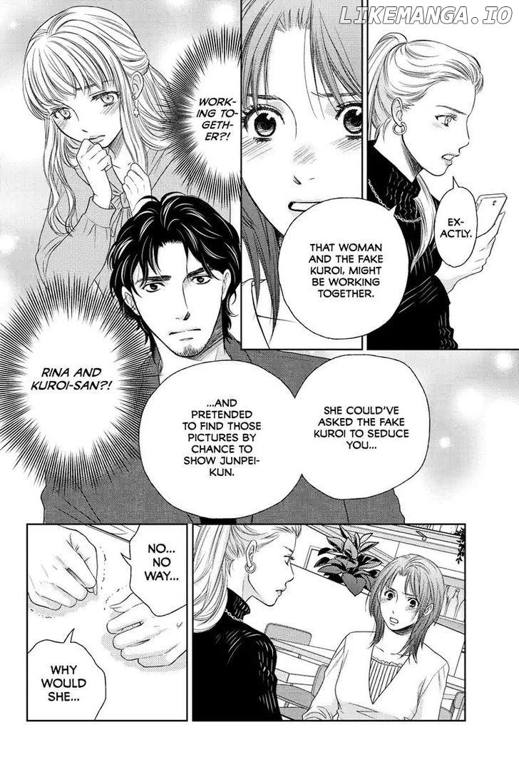 Holiday Love - Fuufukan Renai chapter 55 - page 2