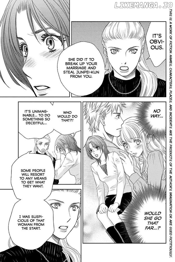 Holiday Love - Fuufukan Renai chapter 55 - page 3