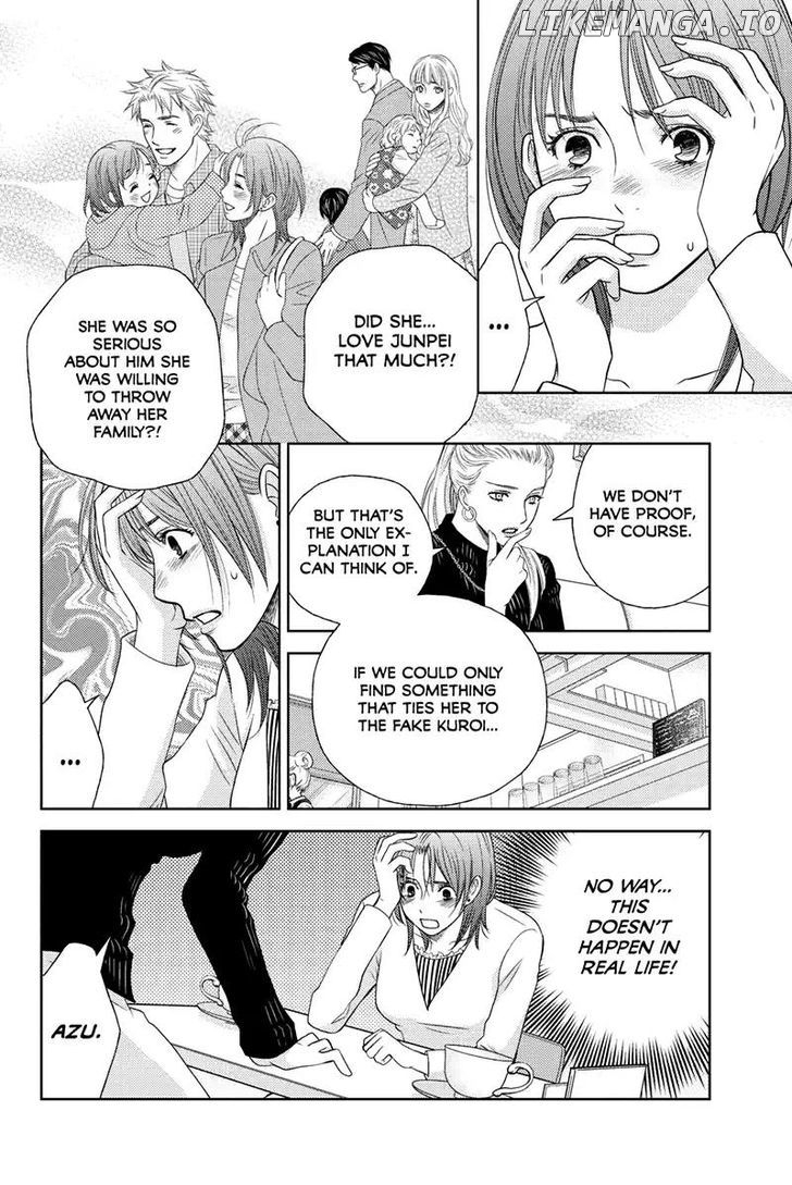 Holiday Love - Fuufukan Renai chapter 55 - page 4