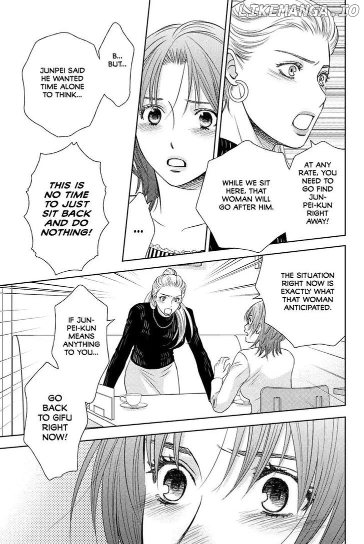 Holiday Love - Fuufukan Renai chapter 55 - page 5