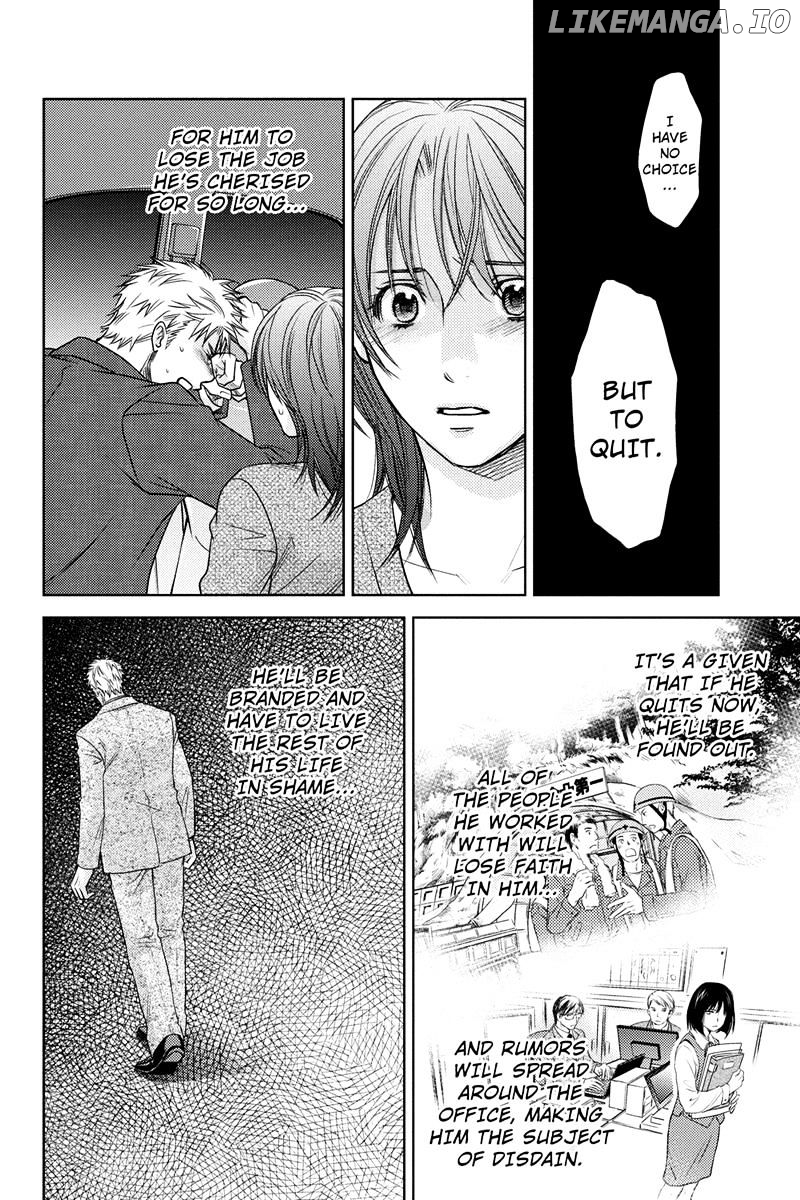 Holiday Love - Fuufukan Renai chapter 7 - page 10