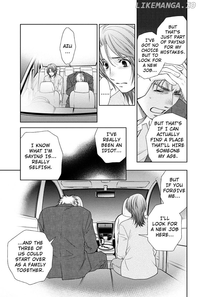 Holiday Love - Fuufukan Renai chapter 7 - page 11