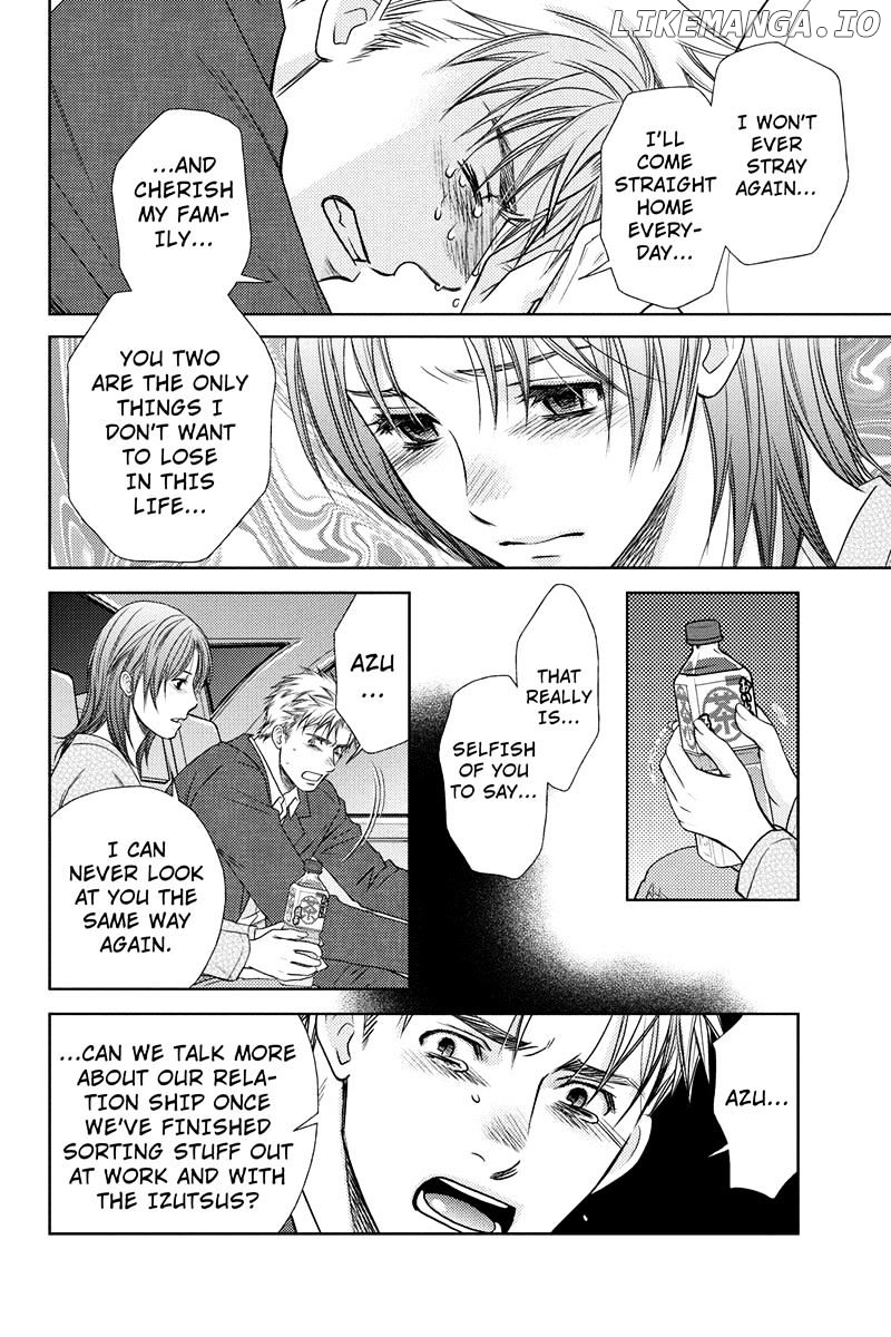 Holiday Love - Fuufukan Renai chapter 7 - page 12