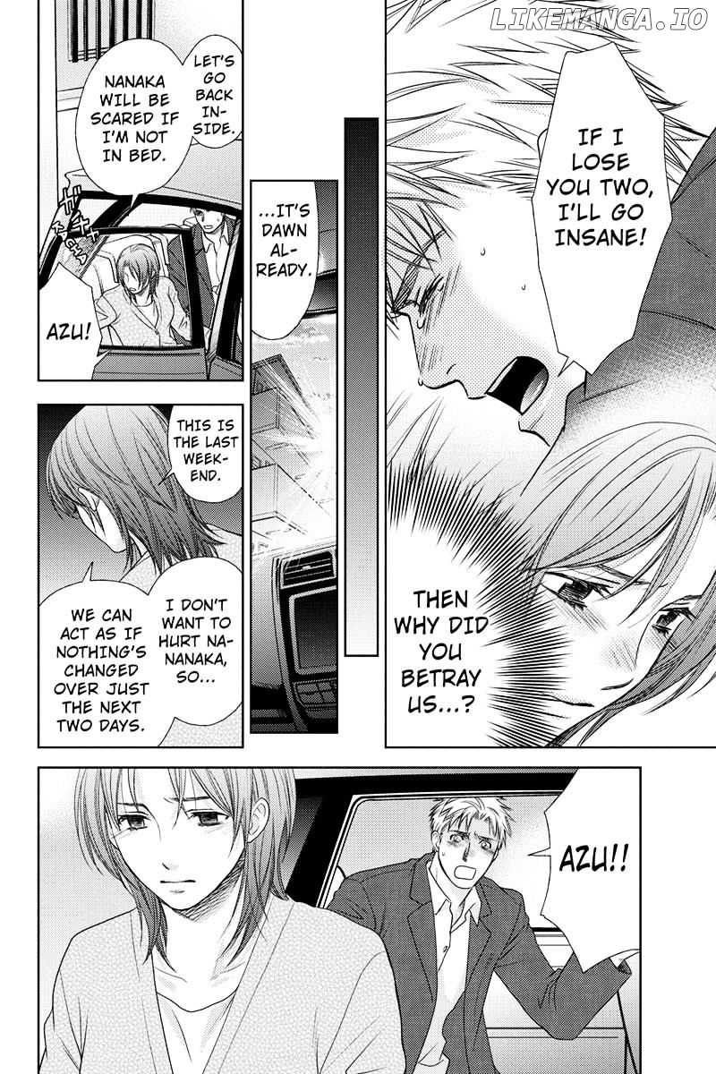 Holiday Love - Fuufukan Renai chapter 7 - page 14