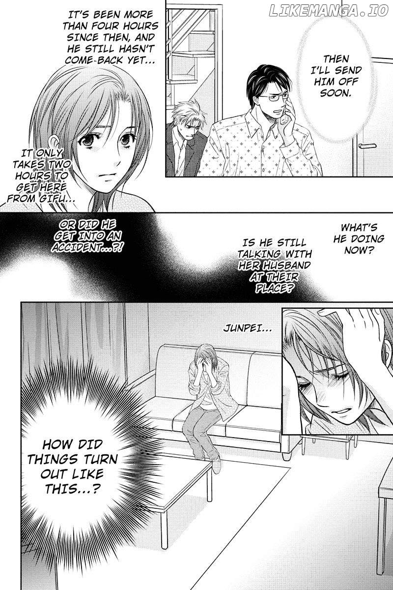 Holiday Love - Fuufukan Renai chapter 7 - page 2
