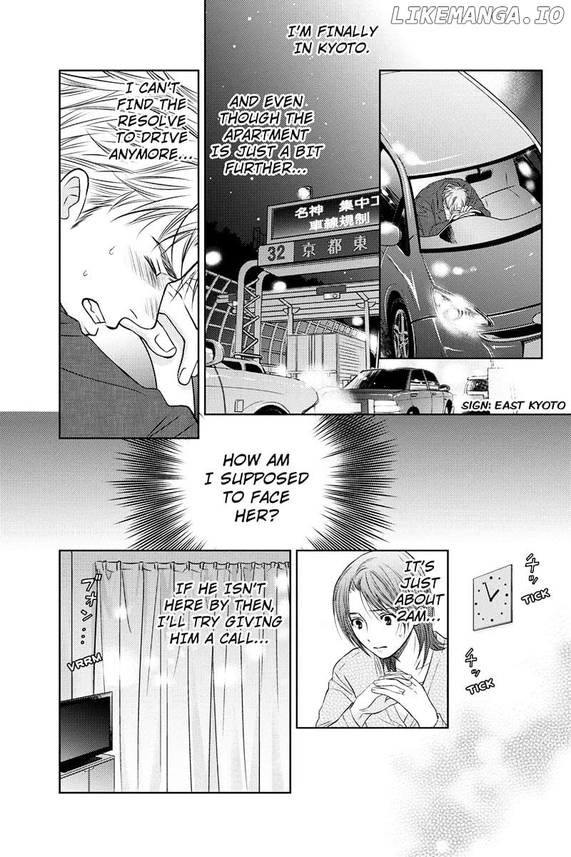 Holiday Love - Fuufukan Renai chapter 7 - page 3