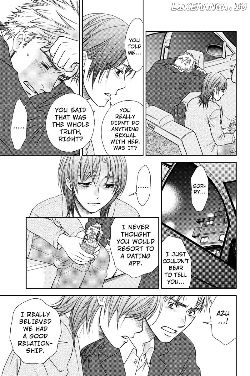 Holiday Love - Fuufukan Renai chapter 7 - page 7