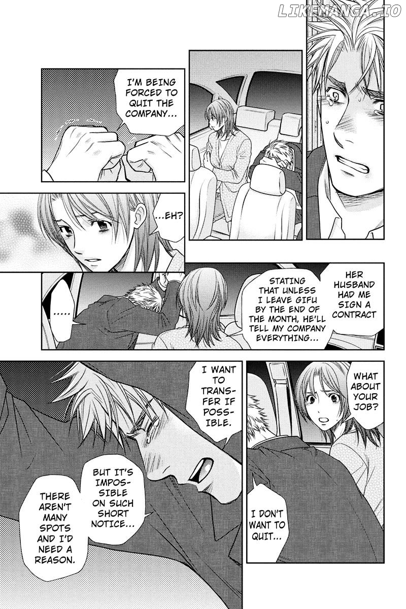 Holiday Love - Fuufukan Renai chapter 7 - page 9