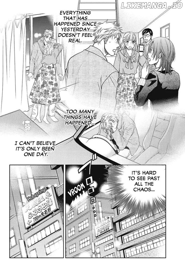 Holiday Love - Fuufukan Renai chapter 56 - page 10
