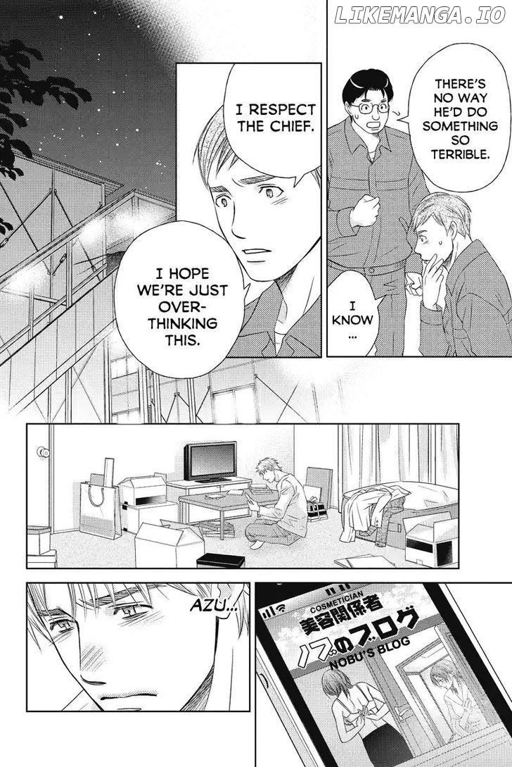 Holiday Love - Fuufukan Renai chapter 56 - page 2