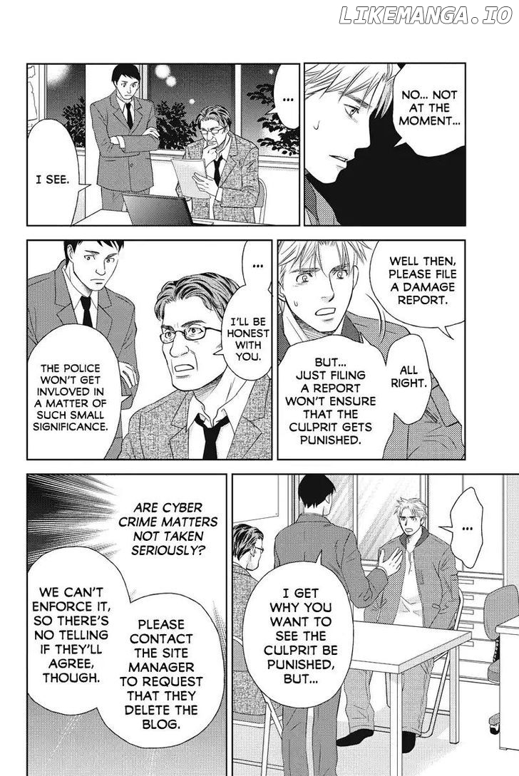 Holiday Love - Fuufukan Renai chapter 56 - page 6