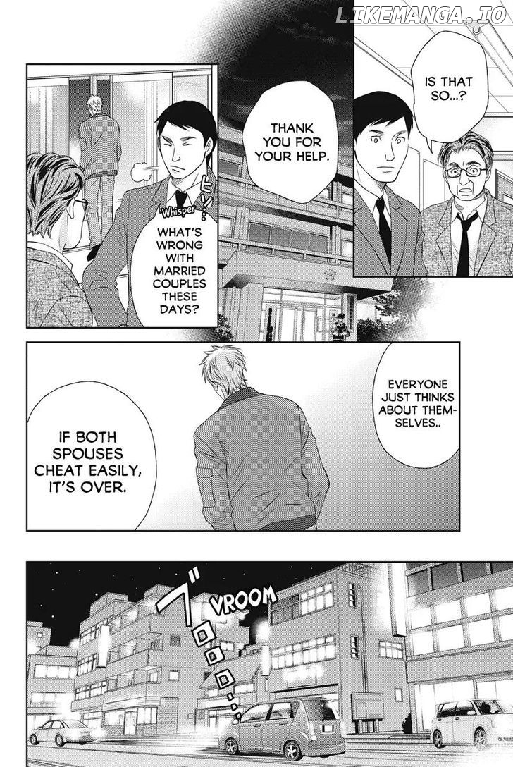 Holiday Love - Fuufukan Renai chapter 56 - page 8