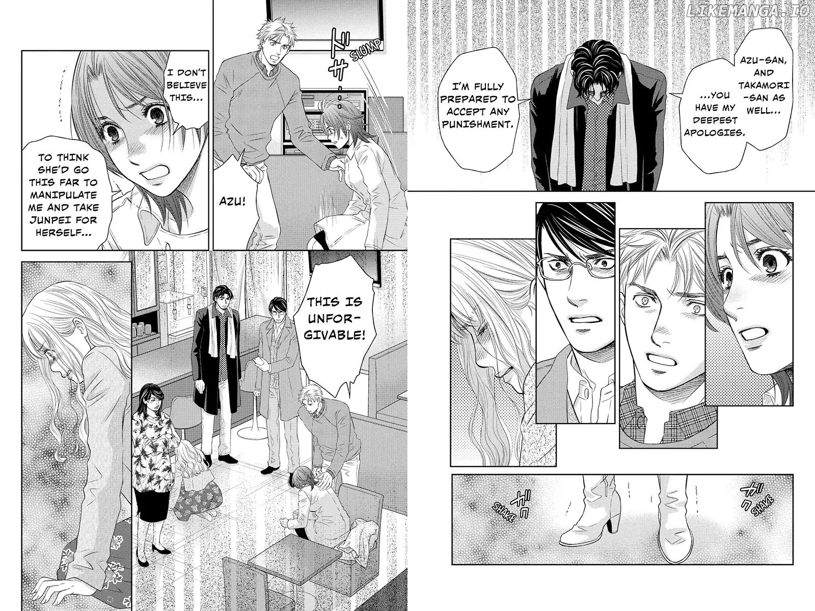 Holiday Love - Fuufukan Renai chapter 97 - page 3