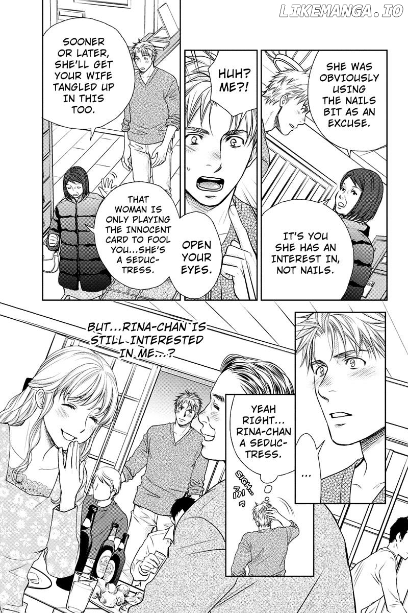 Holiday Love - Fuufukan Renai chapter 8 - page 13
