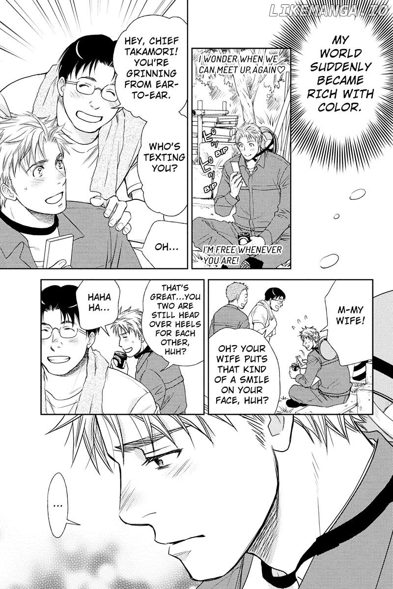 Holiday Love - Fuufukan Renai chapter 8 - page 3