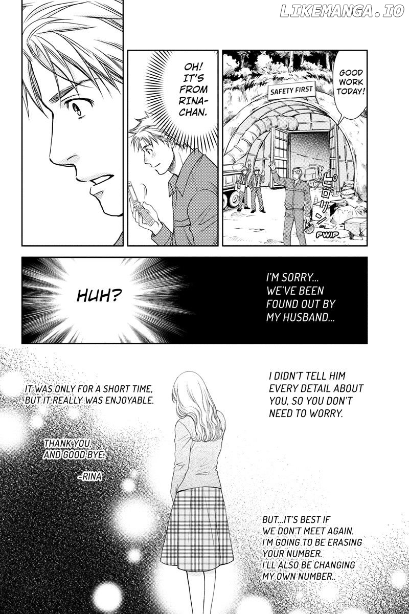 Holiday Love - Fuufukan Renai chapter 8 - page 4